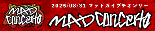 MAD Concerto-狂騒曲-